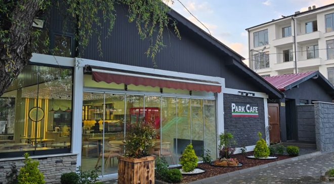 Park Kafe Yenilenen Yüzüyle Hizmete Açıldı